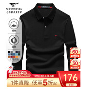 七匹狼長(cháng)袖t恤男固色簡(jiǎn)約秋季翻領(lǐng)純棉polo保羅衫男裝商務(wù)純色打底衫 黑色-3.0升級純棉固色 XL 175/92A(XL)
