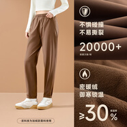 安踏加絨運動(dòng)長(cháng)褲女冬季跑步健身直筒褲束腳褲休閑梭織運動(dòng)褲衛褲