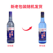 永豐牌 北京二鍋頭 純糧8原漿 清香型白酒 42度 500ml*1 單瓶裝