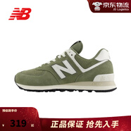 NEW BALANCE NB574系列復古潮流百搭拼接運動(dòng)休閑鞋 U574GCE 暗橄欖綠 38.5 (腳長(cháng)24cm)
