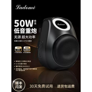 山頭林村LAOMI無(wú)線(xiàn)藍牙音響峰值50W大功率重低音炮音箱高音質(zhì)戶(hù)外大音量 寶石黑/WR-618峰值50W超大功率+10C三鋰動(dòng)力電池+BMS電 標配