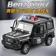 jjr/c慣性回力玩具車(chē)模型可開(kāi)門(mén)武警車(chē)兒童玩具男孩女孩生日新年禮物