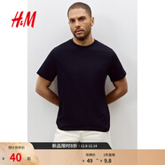 H&M男裝女裝T恤秋冬透氣圓領(lǐng)短袖運動(dòng)上衣短袖內搭打底衫0685816 海軍藍 XS 165/84