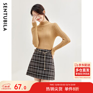 尚都比拉半高領(lǐng)打底衫女春秋針織衫洋氣內搭慵懶風(fēng)外穿上衣 卡其色 均碼