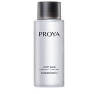 珀萊雅護膚品系列 舒潤柔澈卸妝精華水50ml