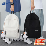 回力雙肩包男士背包大容量時(shí)尚休閑旅行包電腦包高中大學(xué)生初中書(shū)包女