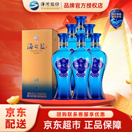 洋河 海之藍藍色經(jīng)典 口感綿柔型白酒整箱（內配手提袋）過(guò)節送禮 42度 375mL 6瓶 * 整箱裝