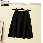 啄木鳥(niǎo)（TUCANO）加厚新款大擺針織短款半身裙秋冬寬松高腰設計針織毛線(xiàn)a字裙傘裙 黑色 L  建議105-115斤