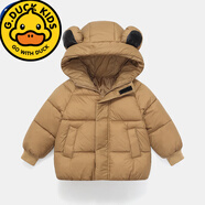 G.duck新國標2024新款兒童羽絨服男女童短款棉襖小童寶寶卡通保暖外套冬 咖啡 100cm 建議身高90-100CM左右