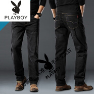 花花公子（PLAYBOY）休閑秋冬款牛仔褲男高端藍黑彈力直筒寬松中年爸爸大碼加絨長(cháng)褲子 黑色 30 腰圍2尺3適合120斤左右
