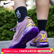 耐克（NIKE） 男鞋新款G T CUT籃球鞋運動(dòng)鞋詹姆斯實(shí)戰AIR ZOOM籃球鞋 詹姆斯21/紫金【曬圖-10】 41 (內長(cháng)260mm)