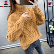 AEMAPE高領(lǐng)麻花套頭針織衫女2025新款毛衣女冬慵懶風(fēng)寬松大碼內搭針織衫 黃色 XL 建議115-125斤