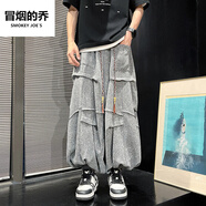 冒煙的喬（SMOKEY JOE`S）加大碼潮胖人闊腿燈籠褲中國風(fēng)夏季冰絲休閑褲褶皺設計寬松哈倫褲 灰色 3XL 165-180斤