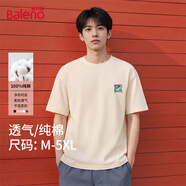 班尼路（Baleno）短袖t恤男220G重磅夏季潮流大碼透氣圓領(lǐng)上衣青少年寬松純棉短t