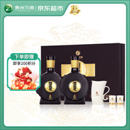 習酒 窖藏1988禮盒 醬香型白酒 53度 500ml*2瓶 禮盒裝