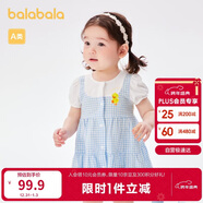 巴拉巴拉嬰兒連衣裙女童公主裙款【繪本聯(lián)名IP】200224111007