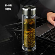 物生物（RELEA）加厚玻璃杯男雙層過(guò)濾水杯車(chē)載茶水分離便攜隨手杯泡茶杯子 沉穩綠-300ml【茶濾網(wǎng)】 【便攜隔熱杯套】茶水分離款