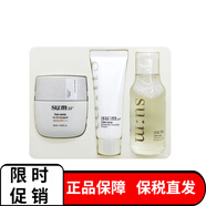 蘇秘37°（Su:m37°） 韓國蘇秘37°（SUM37）呼吸37度防曬霜多效隔離霜女士遮瑕護膚品 清爽水分防曬套盒50ml