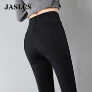 Jaslcs高品質(zhì)純黑色高腰牛仔褲女2025秋冬季新款彈力修身顯示百搭褲子女 黑色九分【優(yōu)質(zhì)面料】 29