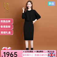 OLJ高檔品牌連衣裙女2025年秋冬新款通勤純色蝙蝠袖兩件套針織裙子 黑色 L