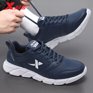 特步（XTEP）輕行-正品男鞋跑鞋皮面防水耐臟深藍色運動(dòng)鞋軟底緩震健步鞋子男 深蘭 39