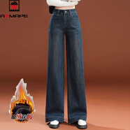 AEMAPE復古牛仔褲女2025春秋冬新款加絨拖地長(cháng)褲高腰寬松闊腿褲梨形身材 復古藍加絨 加絨 XL 建議115-125斤