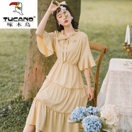 啄木鳥(niǎo)（TUCANO）2025年新款法式小清新可甜可鹽溫柔風(fēng)收腰顯瘦氣質(zhì)連衣裙學(xué)生長(cháng)裙 黃色 S (建議60-80斤穿)