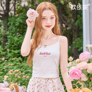 歌依妮2025夏季女裝簡(jiǎn)約無(wú)袖打底吊帶小背心修身可內搭外穿背心上衣 白色（吊帶款） M