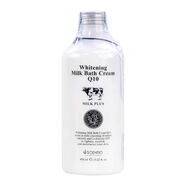 美麗蓓菲泰國牛奶洗面奶 beauty buffet q10男女士溫凈氨基酸 沐浴露1瓶送壓泵 450ml 無(wú)規格