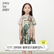 jnby by JNBY江南布衣童裝全棉A字短袖連衣裙森林動(dòng)物會(huì )夏女童兒童1O5G13320 909/粉咖系 150 cm