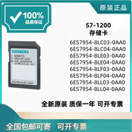 西門(mén)6ES7954-8LC03/04/8LE03/04/8LF03/04/8LL03/04/-0A 6ES7954-8LE04-0AA0 12M