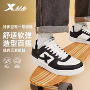 特步情侶男女板鞋小白鞋空軍一號秋冬革面保暖運動(dòng)板鞋休閑鞋