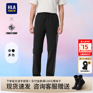 海瀾之家（HLA）休閑褲25新款微彈褲子男春季HKCAW1J027A 黑色56 36 /180推薦81~85kg