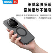 洛克（Rock）印象Inshare煙雨磁吸系列適用華為Mate80ProMax手機殼為Mate80磁吸保護套防摔氣囊磨砂高檔商務(wù) 【ROCK煙雨系列手機殼 氣囊防摔強磁】黑色 華為Mate80