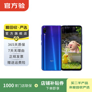 小米（MI）Redmi 紅米Note7Pro   智能手機 二手手機 夢(mèng)幻藍 6G+128G