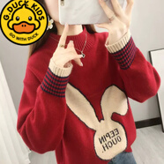 G.duck女大童加厚毛衣韓版秋冬12-15歲初中學(xué)生13少女孩洋氣針織打底衫 紅色 S(建議70-85斤)