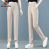 AEMAPE休閑褲女2025春秋季新款高腰薄款顯瘦哈倫小個(gè)子小腳褲子 卡其色 M 27