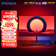 熊貓顯示器24/27英寸4K高清2K 240Hz電競FastIPS廣色域1ms直面曲面帶魚(yú)屏24-35英寸60-380hz電腦顯示屏 32英寸【4K/10.7億色升降旋轉】32U1