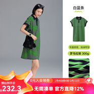 雲上生活【海軍連衣裙】polo領(lǐng)條紋寬松直筒裙L9719SX 綠藍條 300G羅馬拉架 M (身高150-160cm，體重110以?xún)?