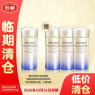 資生堂（SHISEIDO）第一代悅薇亮膚乳清爽型15ml 無(wú)外包裝  無(wú)禮盒 