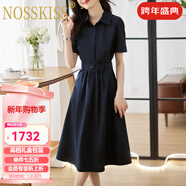 NOSSKISS奢侈高檔品牌純棉襯衫連衣裙女2025夏季新款大氣高級感顯瘦氣質(zhì)裙 藏青色 M 【建議86-105斤】