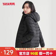 鴨鴨（YAYA）輕薄羽絨服女冬短款2025年秋冬新款高端時(shí)尚女款輕便韓版保暖外套 黑色【連帽款】 XL