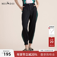 謎底天絲休閑褲女2022夏季新款垂墜質(zhì)感直筒收腳九分褲222MK0637 黑色 XS