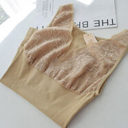 塞德納6953V領(lǐng)無(wú)袖無(wú)縫美體背心顯瘦緊身束身內衣蕾絲邊打底衣女 膚色 均碼 均碼