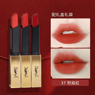 香水自由之水女士口紅小金條1966禮盒裝送女友生日禮物 圣羅蘭YSL小金條口紅#37烈焰紅一支裝
