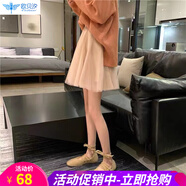歐貝汐網(wǎng)紗半身裙女高腰a字百褶裙秋冬春夏新款小個(gè)子蓬蓬短裙蛋糕紗裙 杏色 XL