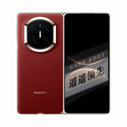 華為（HUAWEI）華為2025新款華為折疊手機Mate X7 現貨matex7典藏版現貨 寰宇紅 12GB+512GB 電子?？ㄒ炎?
                                         title=