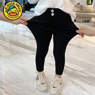 G.duck女童洋氣百搭小腳褲2025秋冬新款韓版寶寶彈力打底褲兒童鉛筆褲潮 黑色 120cm