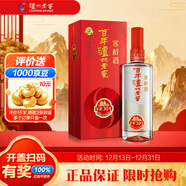 瀘州老窖 窖齡30年 濃香型白酒 38度 500ml 單瓶裝