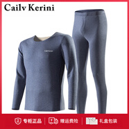Cailv Kerini男士保暖內衣套裝秋衣秋褲加絨保暖修身打底緊衫冬季無(wú)痕V領(lǐng)德絨 藍色加絨 L